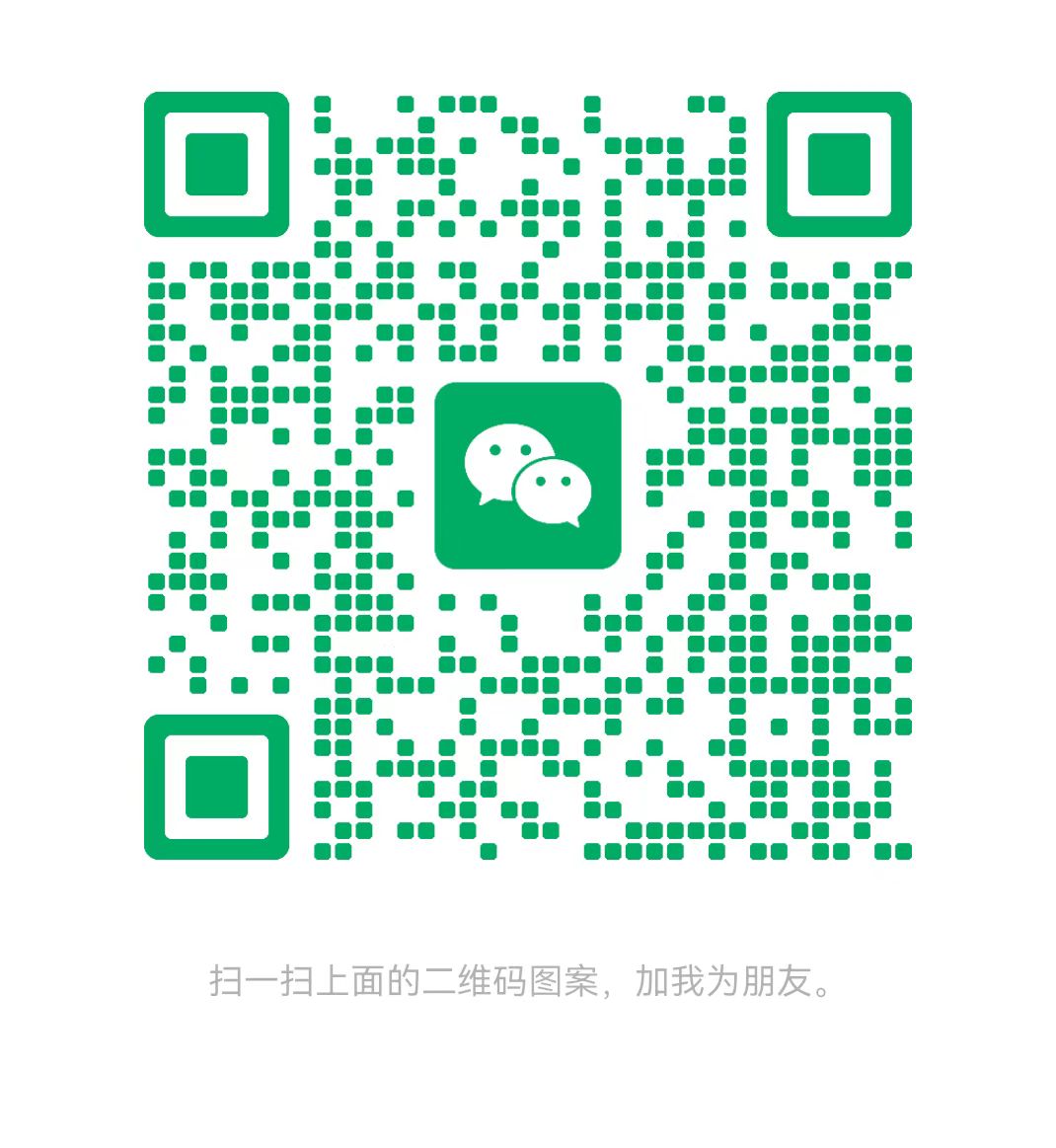 南通太康锅炉微信二维码